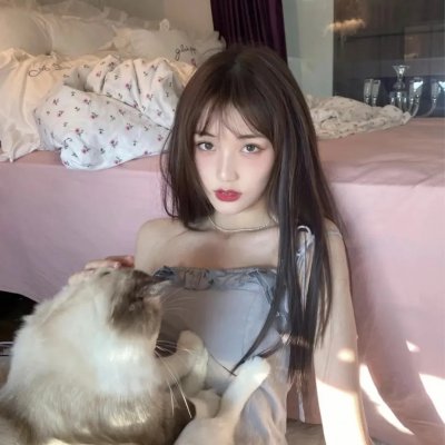 女他