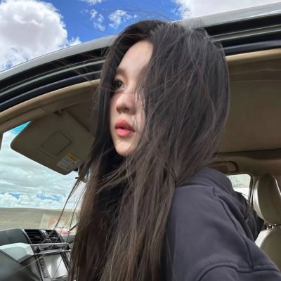 山林中头一个女人