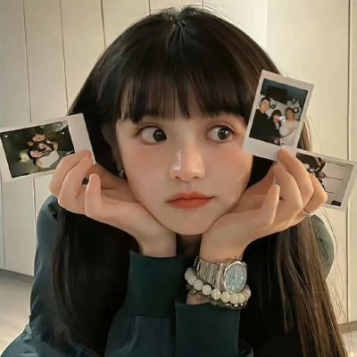 爱情面前谁怕谁
