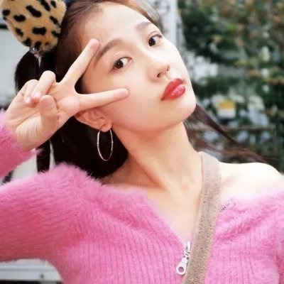 爱在当下